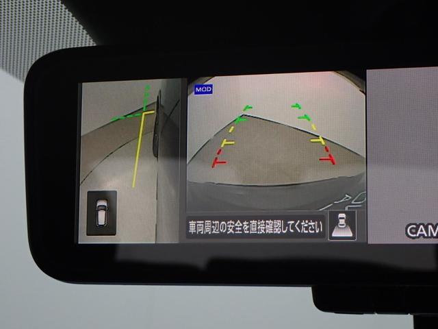 エクストレイル ２０Ｘ　エクストリーマーＸ　本州仕入・全周囲カメラ・純正９型ナビ・デジタルＭ・電動リアゲート・ヒーテッドドアミラー・ルーフレール・衝突軽減Ｂ・障害物センサー・ＣＤ／ＤＶＤ・ドラレコ・ＥＴＣ・Ｂｌｕｅｔｏｏｔｈ（20枚目）