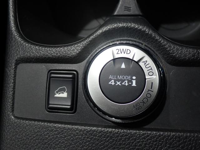 エクストレイル ２０Ｘ　エクストリーマーＸ　本州仕入・全周囲カメラ・純正９型ナビ・デジタルＭ・電動リアゲート・ヒーテッドドアミラー・ルーフレール・衝突軽減Ｂ・障害物センサー・ＣＤ／ＤＶＤ・ドラレコ・ＥＴＣ・Ｂｌｕｅｔｏｏｔｈ（25枚目）