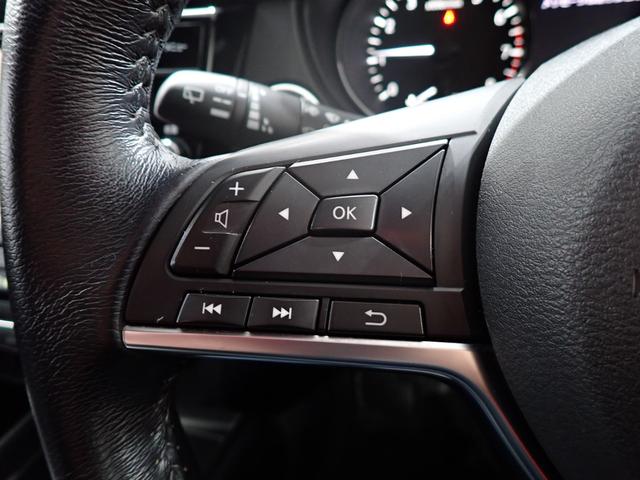 エクストレイル ２０Ｘ　エクストリーマーＸ　本州仕入・全周囲カメラ・純正９型ナビ・デジタルＭ・電動リアゲート・ヒーテッドドアミラー・ルーフレール・衝突軽減Ｂ・障害物センサー・ＣＤ／ＤＶＤ・ドラレコ・ＥＴＣ・Ｂｌｕｅｔｏｏｔｈ（27枚目）