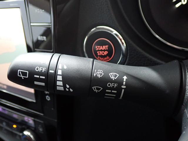 エクストレイル ２０Ｘ　エクストリーマーＸ　本州仕入・全周囲カメラ・純正９型ナビ・デジタルＭ・電動リアゲート・ヒーテッドドアミラー・ルーフレール・衝突軽減Ｂ・障害物センサー・ＣＤ／ＤＶＤ・ドラレコ・ＥＴＣ・Ｂｌｕｅｔｏｏｔｈ（29枚目）