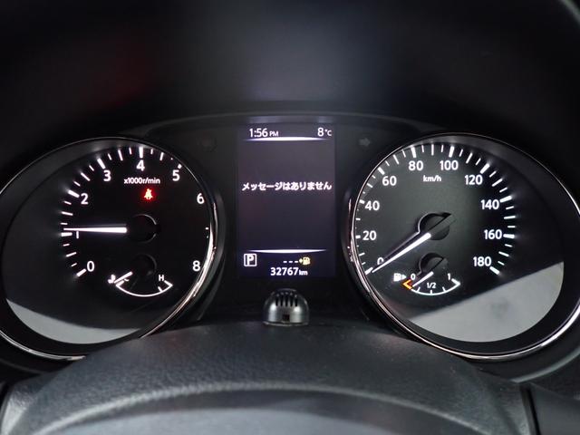 エクストレイル ２０Ｘ　エクストリーマーＸ　本州仕入・全周囲カメラ・純正９型ナビ・デジタルＭ・電動リアゲート・ヒーテッドドアミラー・ルーフレール・衝突軽減Ｂ・障害物センサー・ＣＤ／ＤＶＤ・ドラレコ・ＥＴＣ・Ｂｌｕｅｔｏｏｔｈ（31枚目）