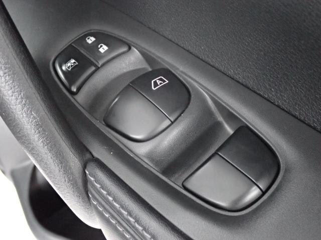 エクストレイル ２０Ｘ　エクストリーマーＸ　本州仕入・全周囲カメラ・純正９型ナビ・デジタルＭ・電動リアゲート・ヒーテッドドアミラー・ルーフレール・衝突軽減Ｂ・障害物センサー・ＣＤ／ＤＶＤ・ドラレコ・ＥＴＣ・Ｂｌｕｅｔｏｏｔｈ（35枚目）