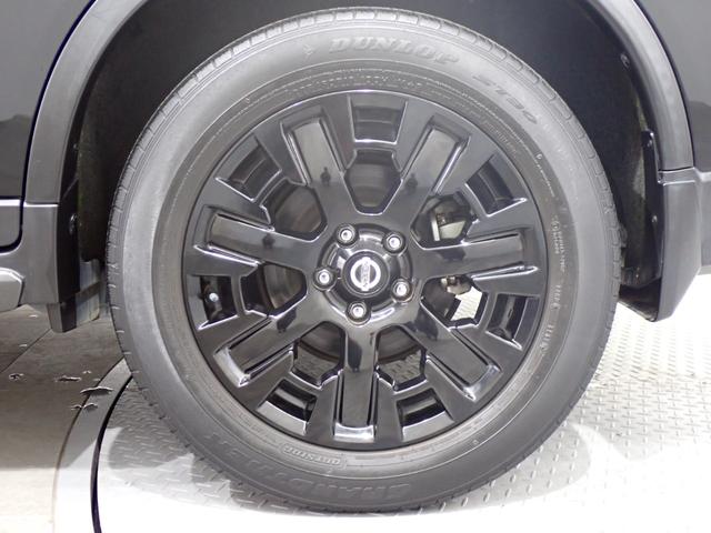 エクストレイル ２０Ｘ　エクストリーマーＸ　本州仕入・全周囲カメラ・純正９型ナビ・デジタルＭ・電動リアゲート・ヒーテッドドアミラー・ルーフレール・衝突軽減Ｂ・障害物センサー・ＣＤ／ＤＶＤ・ドラレコ・ＥＴＣ・Ｂｌｕｅｔｏｏｔｈ（47枚目）