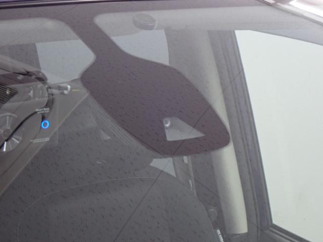 セレナ ハイウェイスター プロパイロットエディション 本州仕入・純正9型ナビ・両側電動スライドドア・エマージェンシーB・障害物センサー・前後ドラレコ・純正15インチAW・フルセグ・CD/DVD・ETC・Bluetooth(11枚目)
