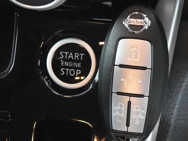 セレナ ハイウェイスター プロパイロットエディション 本州仕入・純正9型ナビ・両側電動スライドドア・エマージェンシーB・障害物センサー・前後ドラレコ・純正15インチAW・フルセグ・CD/DVD・ETC・Bluetooth(13枚目)