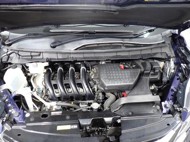 セレナ ハイウェイスター プロパイロットエディション 本州仕入・純正9型ナビ・両側電動スライドドア・エマージェンシーB・障害物センサー・前後ドラレコ・純正15インチAW・フルセグ・CD/DVD・ETC・Bluetooth(14枚目)