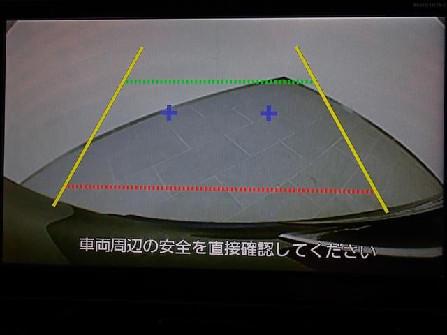 セレナ ハイウェイスター プロパイロットエディション 本州仕入・純正9型ナビ・両側電動スライドドア・エマージェンシーB・障害物センサー・前後ドラレコ・純正15インチAW・フルセグ・CD/DVD・ETC・Bluetooth(17枚目)