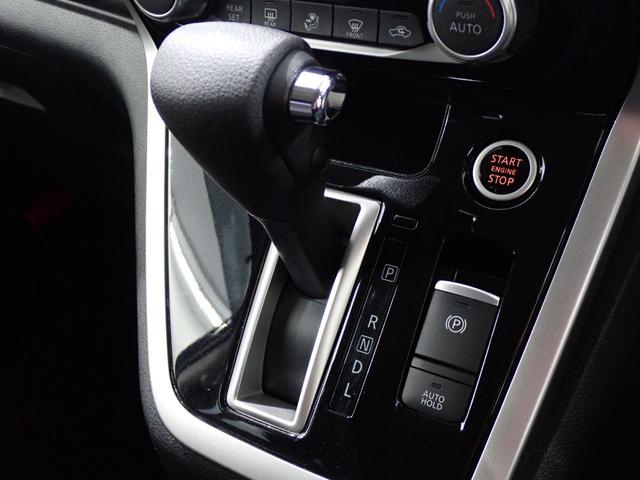 セレナ ハイウェイスター プロパイロットエディション 本州仕入・純正9型ナビ・両側電動スライドドア・エマージェンシーB・障害物センサー・前後ドラレコ・純正15インチAW・フルセグ・CD/DVD・ETC・Bluetooth(20枚目)