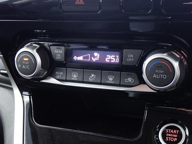 セレナ ハイウェイスター プロパイロットエディション 本州仕入・純正9型ナビ・両側電動スライドドア・エマージェンシーB・障害物センサー・前後ドラレコ・純正15インチAW・フルセグ・CD/DVD・ETC・Bluetooth(21枚目)