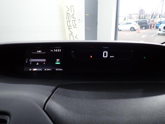 セレナ ハイウェイスター プロパイロットエディション 本州仕入・純正9型ナビ・両側電動スライドドア・エマージェンシーB・障害物センサー・前後ドラレコ・純正15インチAW・フルセグ・CD/DVD・ETC・Bluetooth(26枚目)