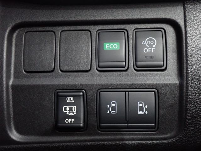 セレナ ハイウェイスター プロパイロットエディション 本州仕入・純正9型ナビ・両側電動スライドドア・エマージェンシーB・障害物センサー・前後ドラレコ・純正15インチAW・フルセグ・CD/DVD・ETC・Bluetooth(28枚目)