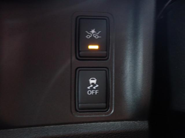 セレナ ハイウェイスター プロパイロットエディション 本州仕入・純正9型ナビ・両側電動スライドドア・エマージェンシーB・障害物センサー・前後ドラレコ・純正15インチAW・フルセグ・CD/DVD・ETC・Bluetooth(29枚目)