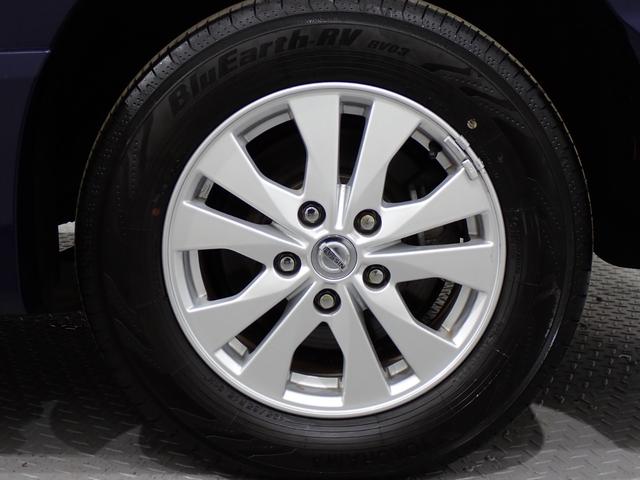 セレナ ハイウェイスター プロパイロットエディション 本州仕入・純正9型ナビ・両側電動スライドドア・エマージェンシーB・障害物センサー・前後ドラレコ・純正15インチAW・フルセグ・CD/DVD・ETC・Bluetooth(43枚目)