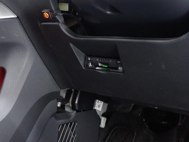 ロッキー G 本州仕入・純正9型DA・純正エアロF/S/R・寒冷地仕様・シートヒーター・LEDヘッドライト・LEDライナー・アダプティブクルーズコントロール・レーンキープアシスト・純正17AW・フルセグ(21枚目)