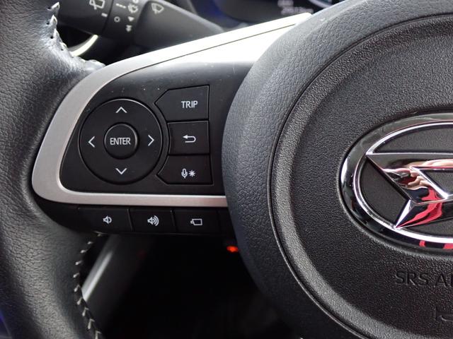 ロッキー G 本州仕入・純正9型DA・純正エアロF/S/R・寒冷地仕様・シートヒーター・LEDヘッドライト・LEDライナー・アダプティブクルーズコントロール・レーンキープアシスト・純正17AW・フルセグ(24枚目)