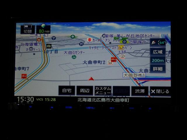 デリカＤ：５ Ｐ　本州仕入・４ＷＤ・全周囲カメラ・両側電動ドア・電動ゲート・前席シートヒーター・ステアリングヒーター・純正１８インチＡＷ・サイドステップレス・社外ナビ・Ｂカメラ・ＥＴＣ・Ｂｌｕｅｔｏｏｔｈ（7枚目）