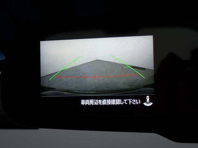 デリカＤ：５ Ｐ　本州仕入・４ＷＤ・全周囲カメラ・両側電動ドア・電動ゲート・前席シートヒーター・ステアリングヒーター・純正１８インチＡＷ・サイドステップレス・社外ナビ・Ｂカメラ・ＥＴＣ・Ｂｌｕｅｔｏｏｔｈ（21枚目）