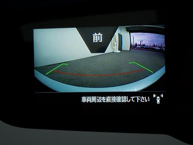 デリカＤ：５ Ｐ　本州仕入・４ＷＤ・全周囲カメラ・両側電動ドア・電動ゲート・前席シートヒーター・ステアリングヒーター・純正１８インチＡＷ・サイドステップレス・社外ナビ・Ｂカメラ・ＥＴＣ・Ｂｌｕｅｔｏｏｔｈ（22枚目）