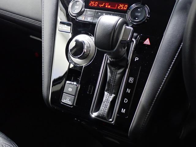 デリカＤ：５ Ｐ　本州仕入・４ＷＤ・全周囲カメラ・両側電動ドア・電動ゲート・前席シートヒーター・ステアリングヒーター・純正１８インチＡＷ・サイドステップレス・社外ナビ・Ｂカメラ・ＥＴＣ・Ｂｌｕｅｔｏｏｔｈ（24枚目）