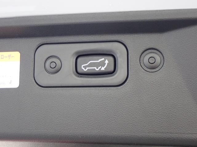 デリカＤ：５ Ｐ　本州仕入・４ＷＤ・全周囲カメラ・両側電動ドア・電動ゲート・前席シートヒーター・ステアリングヒーター・純正１８インチＡＷ・サイドステップレス・社外ナビ・Ｂカメラ・ＥＴＣ・Ｂｌｕｅｔｏｏｔｈ（35枚目）