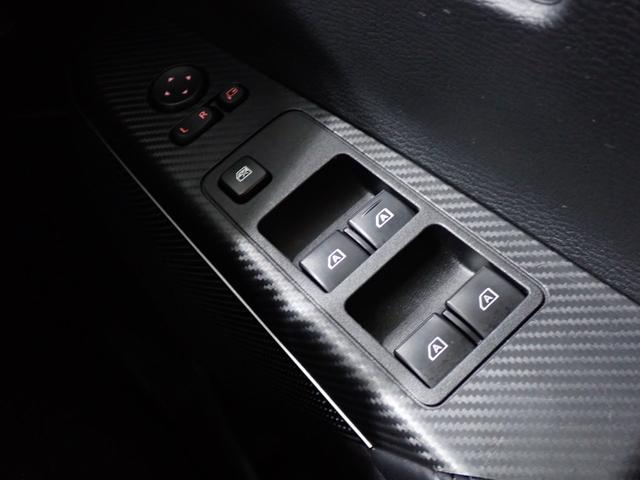 デリカＤ：５ Ｐ　本州仕入・４ＷＤ・全周囲カメラ・両側電動ドア・電動ゲート・前席シートヒーター・ステアリングヒーター・純正１８インチＡＷ・サイドステップレス・社外ナビ・Ｂカメラ・ＥＴＣ・Ｂｌｕｅｔｏｏｔｈ（38枚目）