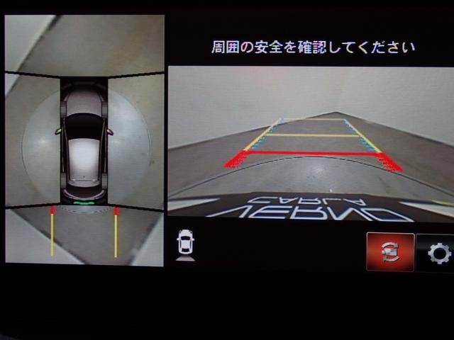 ＭＡＺＤＡ２ １５　ＢＤ　本州仕入・３６０°セーフティーパッケージ・８インチマツダコネクトナビ・ＢＳＭ・障害物センサー・衝突軽減Ｂ・スマートキー・ＬＥＤヘッドライト・Ｂｌｕｅｔｏｏｔｈ・ＥＴＣ（18枚目）
