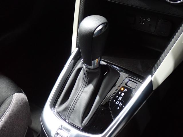 ＭＡＺＤＡ２ １５　ＢＤ　本州仕入・３６０°セーフティーパッケージ・８インチマツダコネクトナビ・ＢＳＭ・障害物センサー・衝突軽減Ｂ・スマートキー・ＬＥＤヘッドライト・Ｂｌｕｅｔｏｏｔｈ・ＥＴＣ（23枚目）