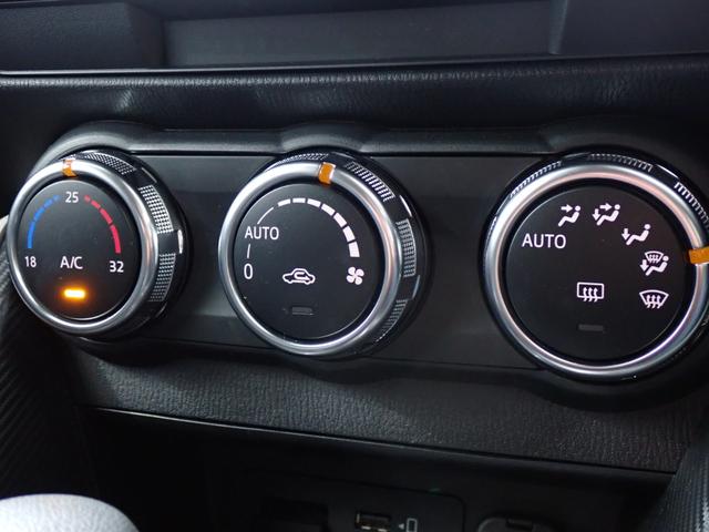 ＭＡＺＤＡ２ １５　ＢＤ　本州仕入・３６０°セーフティーパッケージ・８インチマツダコネクトナビ・ＢＳＭ・障害物センサー・衝突軽減Ｂ・スマートキー・ＬＥＤヘッドライト・Ｂｌｕｅｔｏｏｔｈ・ＥＴＣ（25枚目）