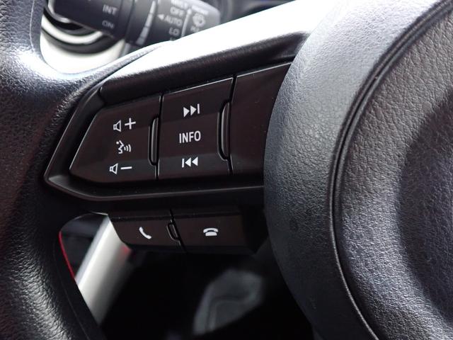 ＭＡＺＤＡ２ １５　ＢＤ　本州仕入・３６０°セーフティーパッケージ・８インチマツダコネクトナビ・ＢＳＭ・障害物センサー・衝突軽減Ｂ・スマートキー・ＬＥＤヘッドライト・Ｂｌｕｅｔｏｏｔｈ・ＥＴＣ（26枚目）