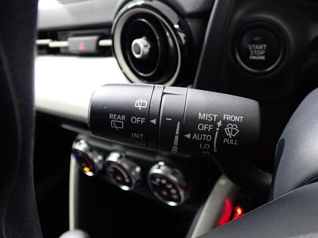 ＭＡＺＤＡ２ １５　ＢＤ　本州仕入・３６０°セーフティーパッケージ・８インチマツダコネクトナビ・ＢＳＭ・障害物センサー・衝突軽減Ｂ・スマートキー・ＬＥＤヘッドライト・Ｂｌｕｅｔｏｏｔｈ・ＥＴＣ（27枚目）
