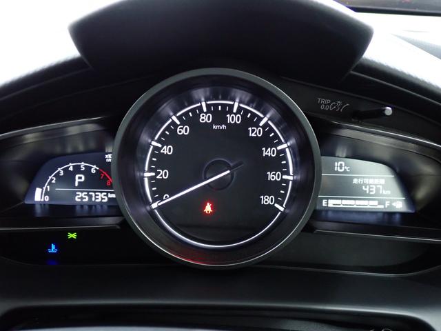 ＭＡＺＤＡ２ １５　ＢＤ　本州仕入・３６０°セーフティーパッケージ・８インチマツダコネクトナビ・ＢＳＭ・障害物センサー・衝突軽減Ｂ・スマートキー・ＬＥＤヘッドライト・Ｂｌｕｅｔｏｏｔｈ・ＥＴＣ（29枚目）