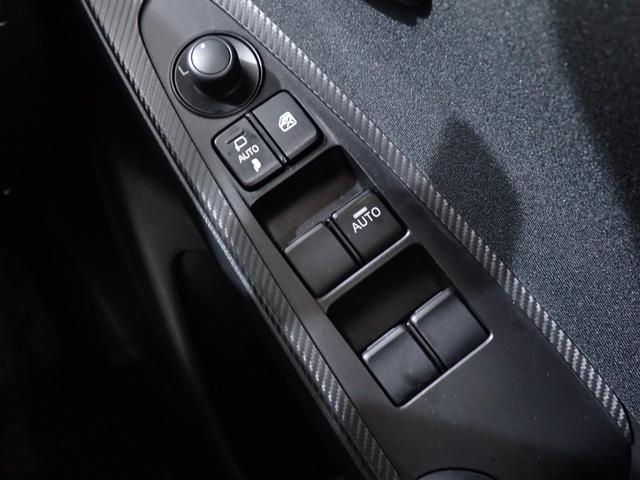 ＭＡＺＤＡ２ １５　ＢＤ　本州仕入・３６０°セーフティーパッケージ・８インチマツダコネクトナビ・ＢＳＭ・障害物センサー・衝突軽減Ｂ・スマートキー・ＬＥＤヘッドライト・Ｂｌｕｅｔｏｏｔｈ・ＥＴＣ（32枚目）