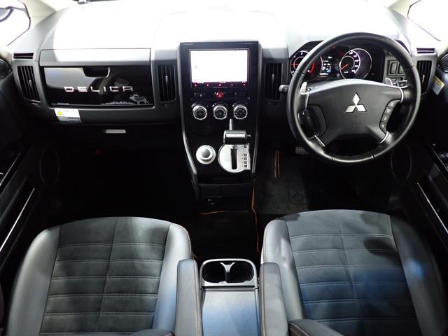 デリカＤ：５ ジャスパー　本州仕入・４ＷＤ・Ｆバンパープロテクター・純正サイドステップ・アンダーガード・両側電動スライドドア・シートヒーター・バックカメラ・フロントフォグランプ・アクセサリーコンセント・純正１８ＡＷ・ドラレコ（18枚目）