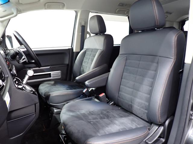 デリカＤ：５ ジャスパー　本州仕入・４ＷＤ・Ｆバンパープロテクター・純正サイドステップ・アンダーガード・両側電動スライドドア・シートヒーター・バックカメラ・フロントフォグランプ・アクセサリーコンセント・純正１８ＡＷ・ドラレコ（32枚目）