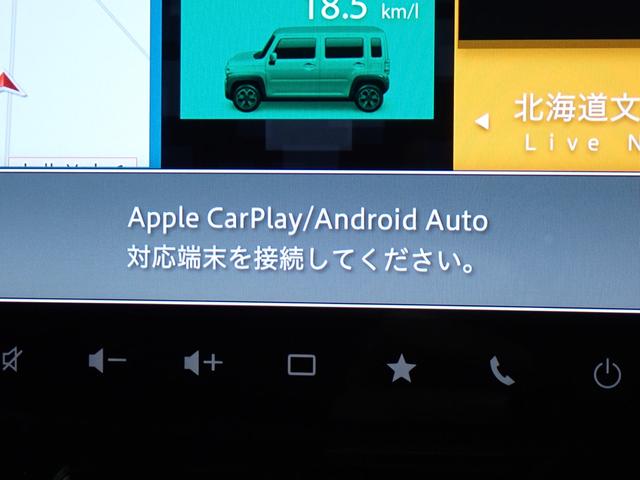 ハスラー ＪスタイルＩＩ　純正９型ナビ・全方位カメラ・ルーフレール・前席シートヒーター・障害物センサー・デュアルカメラブレーキサポート・アダプティブクルーズコントロール・ＣＤ・ＤＶＤ・Ｂｌｕｅｔｏｏｔｈ・ＥＴＣ・ドラレコ（20枚目）