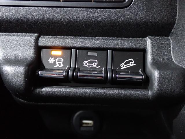 ハスラー ＪスタイルＩＩ　純正９型ナビ・全方位カメラ・ルーフレール・前席シートヒーター・障害物センサー・デュアルカメラブレーキサポート・アダプティブクルーズコントロール・ＣＤ・ＤＶＤ・Ｂｌｕｅｔｏｏｔｈ・ＥＴＣ・ドラレコ（29枚目）