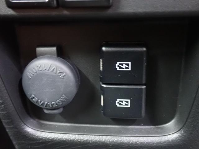 ハスラー ＪスタイルＩＩ　純正９型ナビ・全方位カメラ・ルーフレール・前席シートヒーター・障害物センサー・デュアルカメラブレーキサポート・アダプティブクルーズコントロール・ＣＤ・ＤＶＤ・Ｂｌｕｅｔｏｏｔｈ・ＥＴＣ・ドラレコ（31枚目）