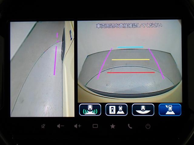 ハスラー ＪスタイルＩＩ　純正９型ナビ・全方位カメラ・ルーフレール・前席シートヒーター・障害物センサー・デュアルカメラブレーキサポート・アダプティブクルーズコントロール・ＣＤ・ＤＶＤ・Ｂｌｕｅｔｏｏｔｈ・ドラレコ・純正１５ＡＷ（22枚目）