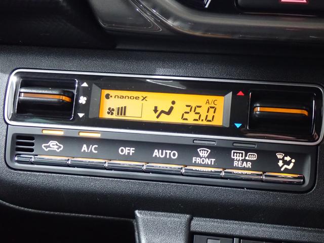 ハスラー ＪスタイルＩＩ　純正９型ナビ・全方位カメラ・ルーフレール・前席シートヒーター・障害物センサー・デュアルカメラブレーキサポート・アダプティブクルーズコントロール・ＣＤ・ＤＶＤ・Ｂｌｕｅｔｏｏｔｈ・ドラレコ・純正１５ＡＷ（26枚目）