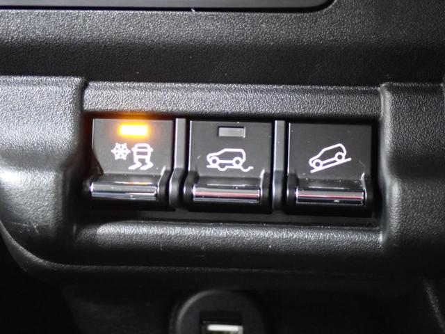 ハスラー ＪスタイルＩＩ　純正９型ナビ・全方位カメラ・ルーフレール・前席シートヒーター・障害物センサー・デュアルカメラブレーキサポート・アダプティブクルーズコントロール・ＣＤ・ＤＶＤ・Ｂｌｕｅｔｏｏｔｈ・ドラレコ・純正１５ＡＷ（27枚目）