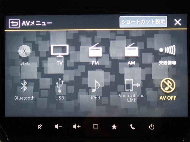 ハスラー JスタイルII 4WD・純正9型ナビ・全方位・ルーフレール・前席シートヒーター・障害物センサー・デュアルカメラブレーキサポート・アダプティブクルーズコントロール・CD・DVD・Bluetooth・ドラレコ・純正AW(18枚目)