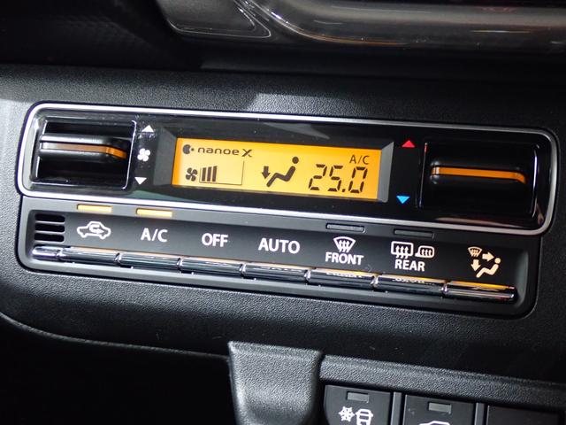 ハスラー JスタイルII 4WD・純正9型ナビ・全方位・ルーフレール・前席シートヒーター・障害物センサー・デュアルカメラブレーキサポート・アダプティブクルーズコントロール・CD・DVD・Bluetooth・ドラレコ・純正AW(25枚目)