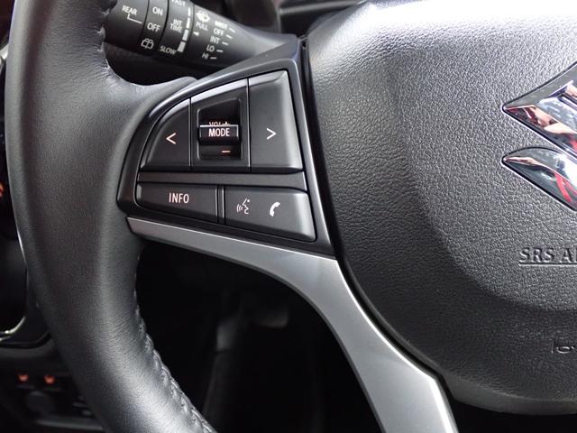 ハスラー JスタイルII 4WD・純正9型ナビ・全方位・ルーフレール・前席シートヒーター・障害物センサー・デュアルカメラブレーキサポート・アダプティブクルーズコントロール・CD・DVD・Bluetooth・ドラレコ・純正AW(29枚目)