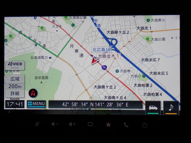 ソリオバンディット ハイブリッドMV 純正9型コネクトナビ・全周囲カメラ・両側電動スライドドア・前席シートヒーター・デュアルブレーキサポート・障害物センサー・LEDヘッドライト・スマートキー・純正AW・Bluetooth(7枚目)