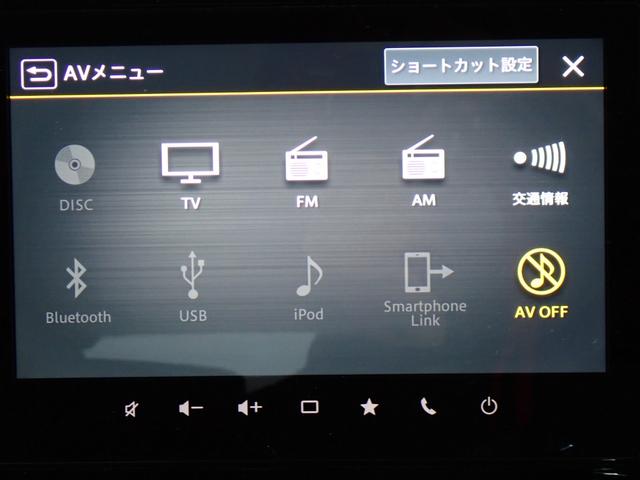 ソリオバンディット ハイブリッドMV 純正9型コネクトナビ・全周囲カメラ・両側電動スライドドア・前席シートヒーター・デュアルブレーキサポート・障害物センサー・LEDヘッドライト・スマートキー・純正AW・Bluetooth(18枚目)