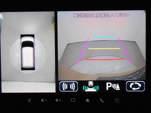 ソリオバンディット ハイブリッドMV 純正9型コネクトナビ・全周囲カメラ・両側電動スライドドア・前席シートヒーター・デュアルブレーキサポート・障害物センサー・LEDヘッドライト・スマートキー・純正AW・Bluetooth(19枚目)