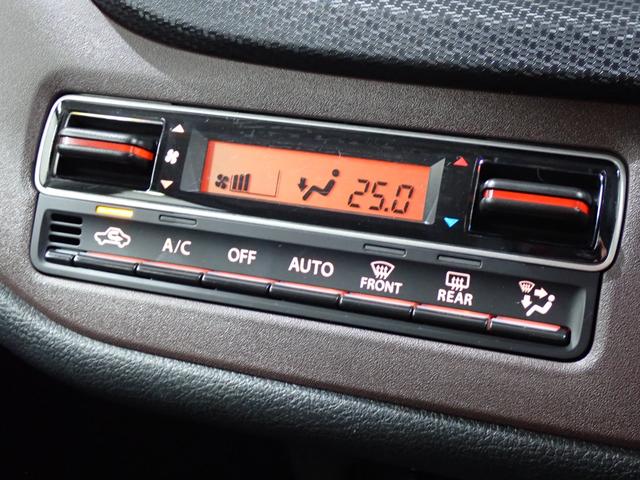 ソリオバンディット ハイブリッドMV 純正9型コネクトナビ・全周囲カメラ・両側電動スライドドア・前席シートヒーター・デュアルブレーキサポート・障害物センサー・LEDヘッドライト・スマートキー・純正AW・Bluetooth(23枚目)