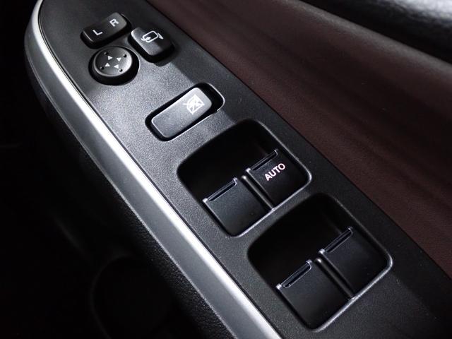 ソリオバンディット ハイブリッドMV 純正9型コネクトナビ・全周囲カメラ・両側電動スライドドア・前席シートヒーター・デュアルブレーキサポート・障害物センサー・LEDヘッドライト・スマートキー・純正AW・Bluetooth(33枚目)