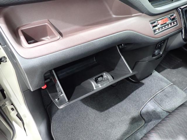 ソリオバンディット ハイブリッドMV 純正9型コネクトナビ・全周囲カメラ・両側電動スライドドア・前席シートヒーター・デュアルブレーキサポート・障害物センサー・LEDヘッドライト・スマートキー・純正AW・Bluetooth(38枚目)