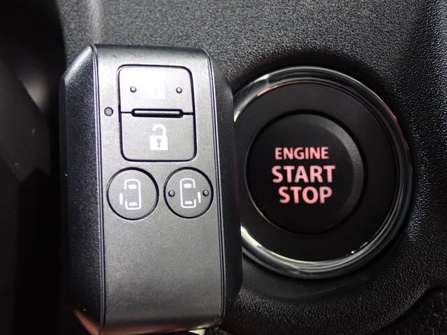 ソリオバンディット ハイブリッドMV 4WD・純正9型コネクトナビ・全周囲カメラ・両側電動スライドドア・前席シートヒーター・デュアルブレーキサポート・障害物センサー・LEDヘッドライト・スマートキー・純正AW・Bluetooth(13枚目)